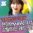 넘버21갤러리아