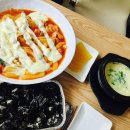 복떡볶이