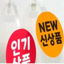 다모아광고 - 칠곡군 군청2길 2 | 다모아광고