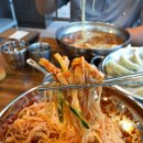 김가밀면 이미지