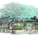 우리마을점빵 이미지