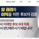 한국당인쇄 이미지