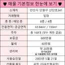 정우산업 이미지