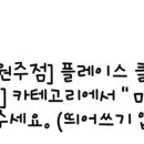 브리즌의원 이미지