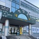 정영호내과의원 네이버블로그