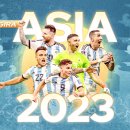 아르헨티나 대표팀, 2023 아시아 투어 일정 확정 이미지