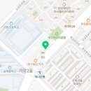 서울Y유도 체육관 이미지