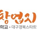 (주)나래씨엔디 이미지