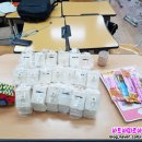 클레이랑 만나는 시간 이미지