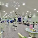 분당미금커브스