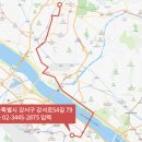 버스정류소_한국가스기술공사 이미지
