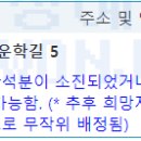 세무회계대길 이미지