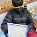 김해대곡중학교 이미지