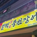 정왕동 시립도서관 이미지