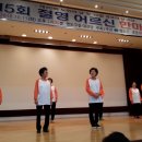 이송도경로당 이미지