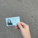 Merzbow 내한 공연 후기