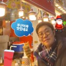 라이즈부동산공인중개사사무소 이미지