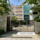 송례중학교 이미지