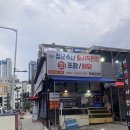 GS25 청주복대본점 이미지