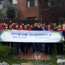 부암3동-10 이미지