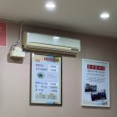 일산칼국수닭면정 | 동탄삼성/동탄한림대병원 겨울이면 생각나는 <일산칼국수닭면정> [내돈내산]