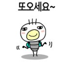 완산-130 이미지