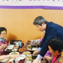 한국곰두리복지회 이미지