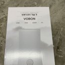 H4040 | 무드등가습기 보본 터치식가습기 VB-H4040W 대용량가습기추천!