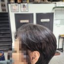 미모헤어 네이버블로그
