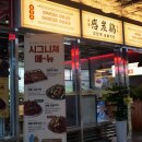 도봉-창동-도봉-5488 이미지