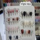 네일쏠레이 이미지