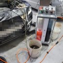 만도부분정비 이미지