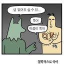 이천아트홀 | 이천아트홀 후기