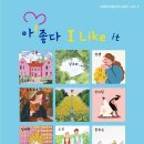 갤러리에아 네이버블로그