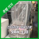 창대석유 - 6240 | 창대석유