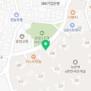 cu녹번이편한세상캐슬 네이버블로그