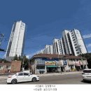 유강정보 네이버블로그