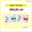 정피부과의원 이미지