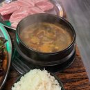낙원회관 | 안산백운동냉삼맛집 낙원회관 센트럴포레 상가 삼겹살 내돈내산 후기