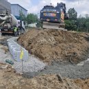 (주)창조건설 이미지