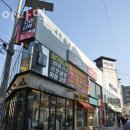 짐다이나믹 이미지