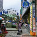 곽내과의원 이미지