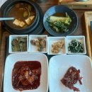 청주 한정식 맛집 | 모충동 맛집 흙에서 내돈내산 솔직 후기