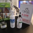 아이클린안경원 이미지