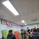 목포중증장애인애인회 이미지