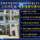 상업미술공사