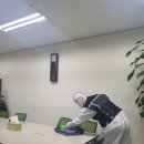 24시특수방역 네이버블로그