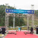 HJ 매그놀리아 멋집 봉헌식 및 대축제 [2017.09.06. HJ 매그놀리아 멋집]﻿ 이미지