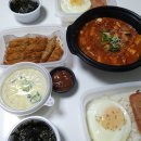 머루에 반하다 | [인하대후문 배달 맛집 추천] 김여주는 배달의 민족