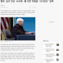 현우양봉 2 | 6월21일 장마감후기및 시황및매매전략